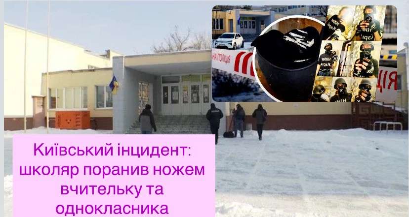 Все буде Україна