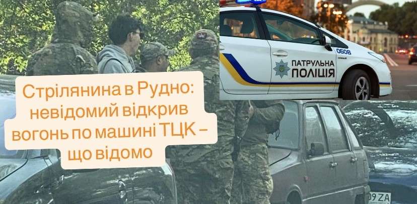 Все буде Україна