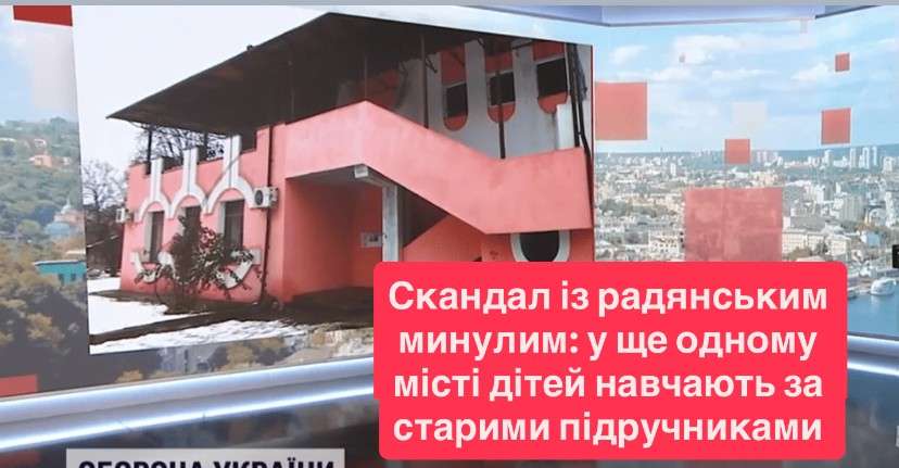 Все буде Україна