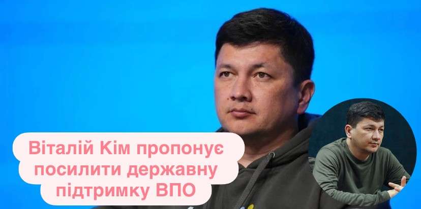 Все буде Україна