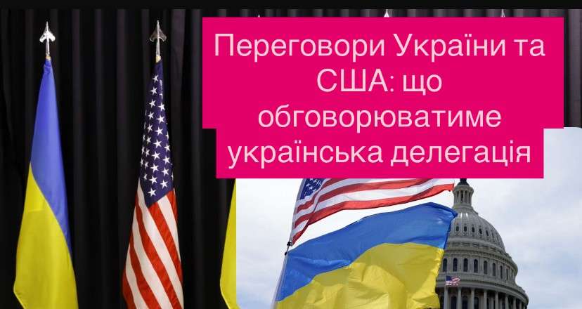 Все буде Україна