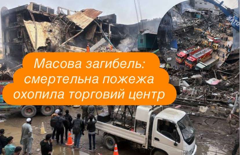 Все буде Україна