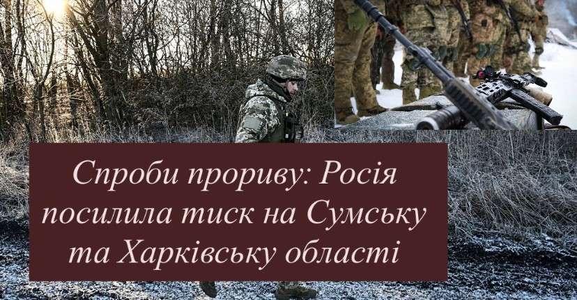 Все буде Україна