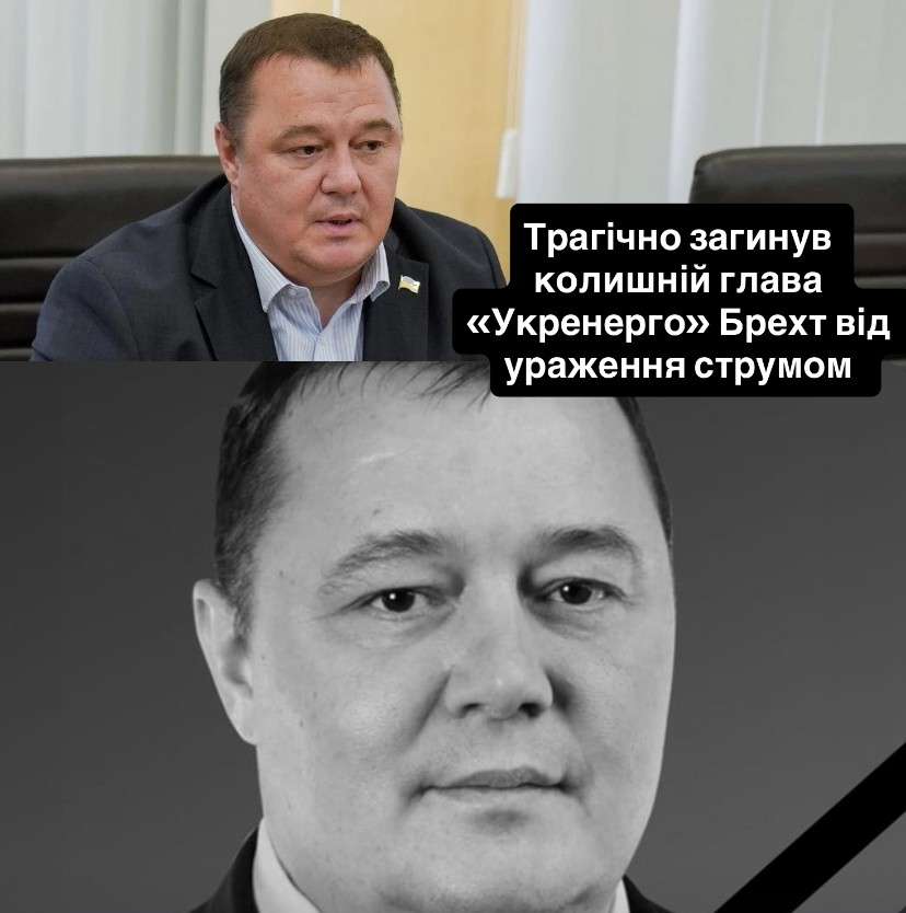 Все буде Україна