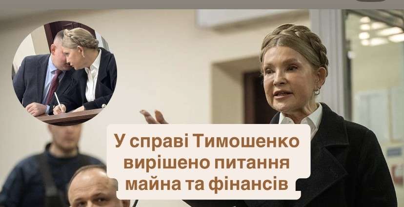 Все буде Україна