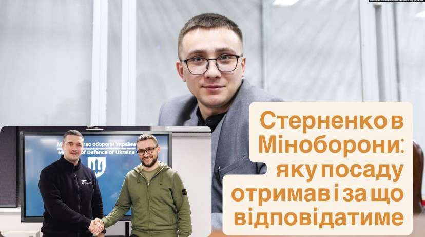 Все буде Україна