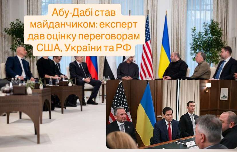 Все буде Україна