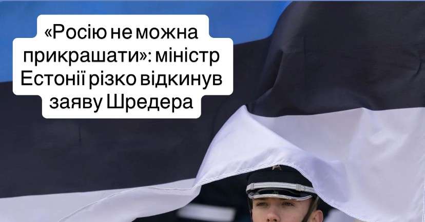 Все буде Україна