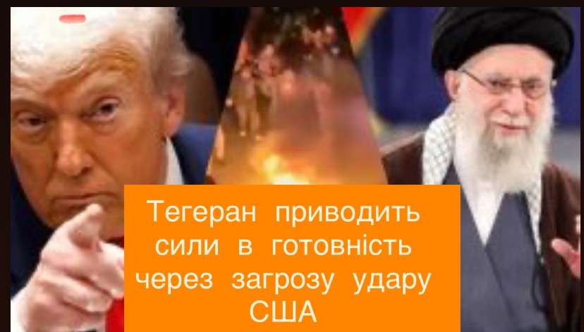 Все буде Україна