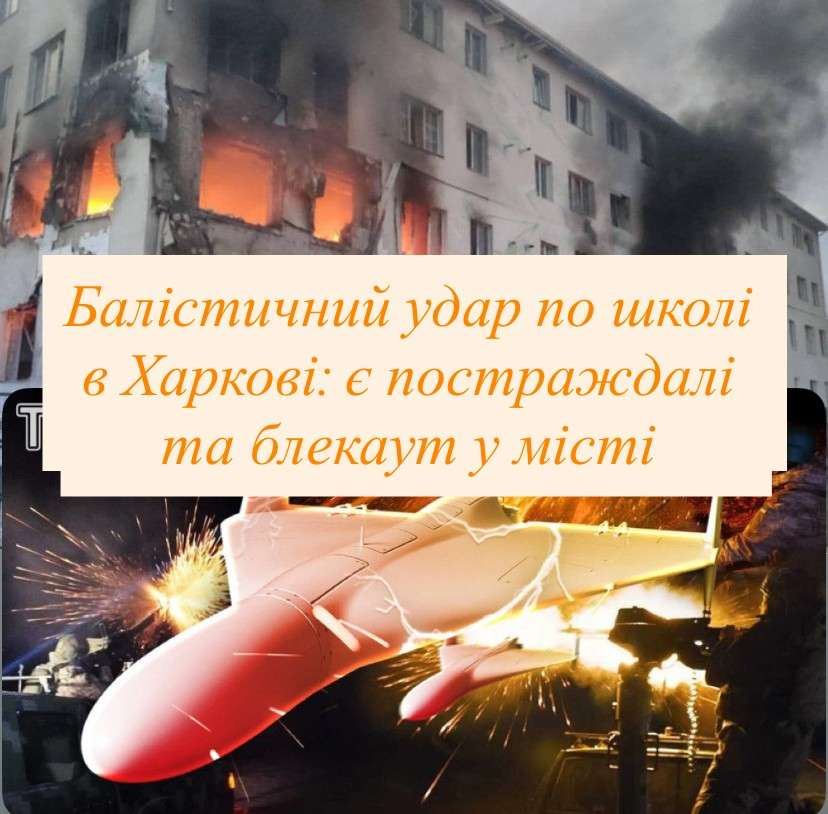 Все буде Україна