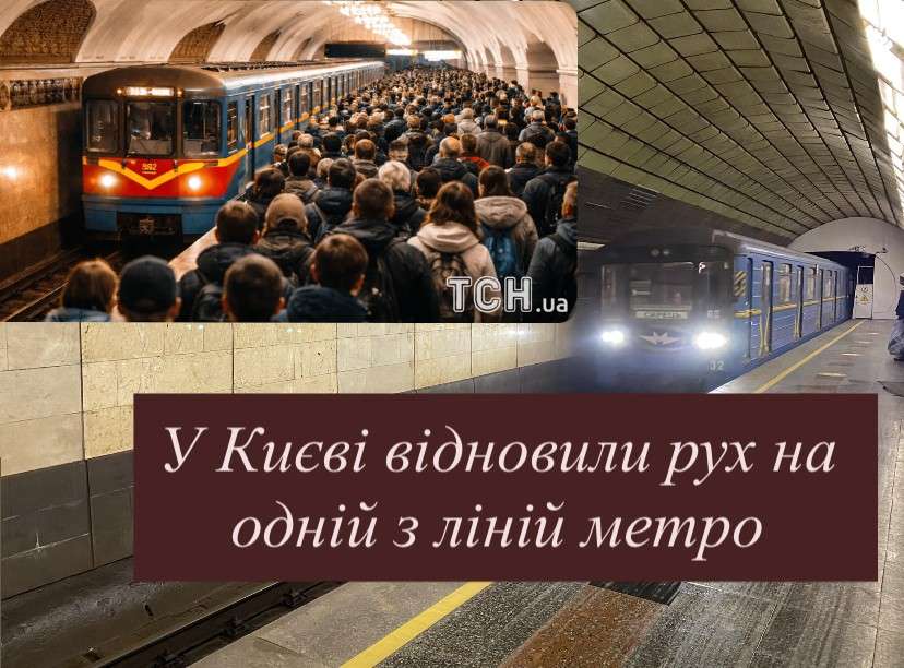 Все буде Україна