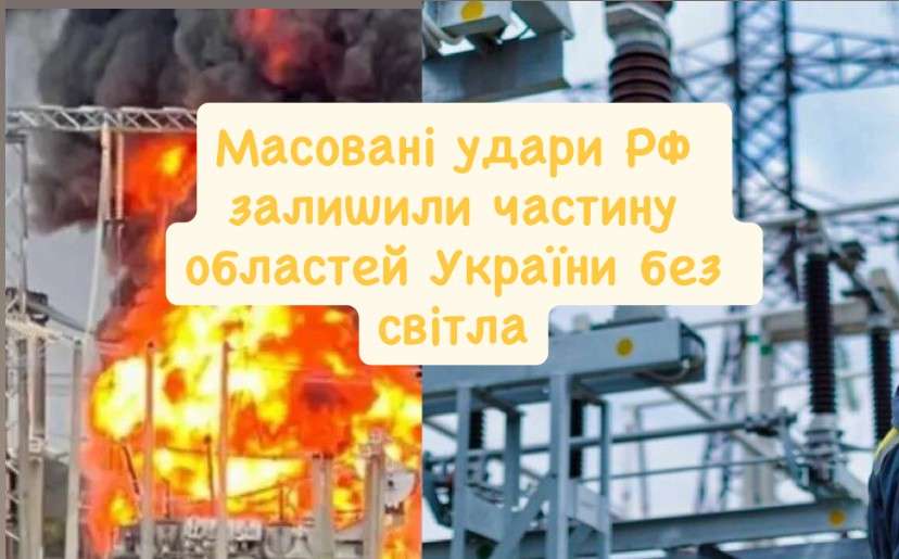 Все буде Україна