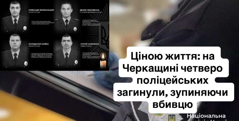 Все буде Україна