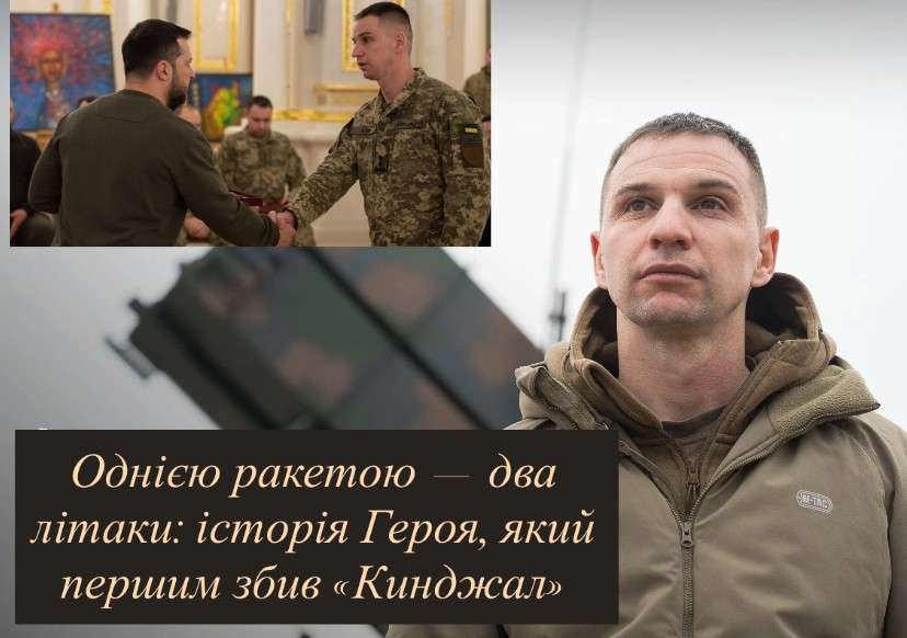 Все буде Україна