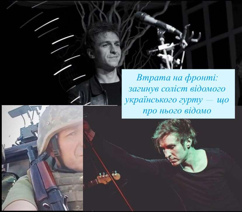 Все буде Україна