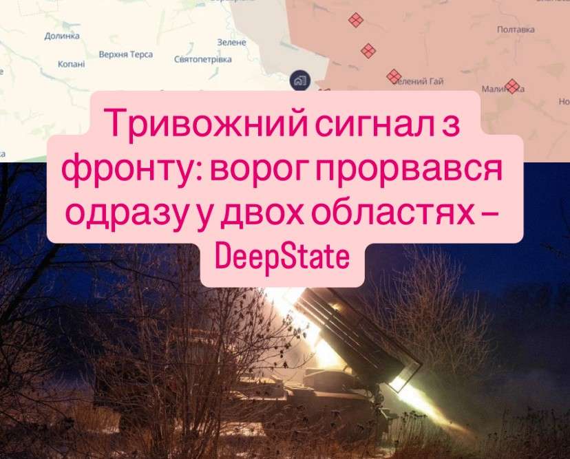 Все буде Україна