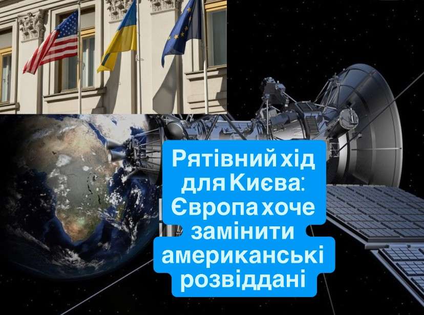 Все буде Україна