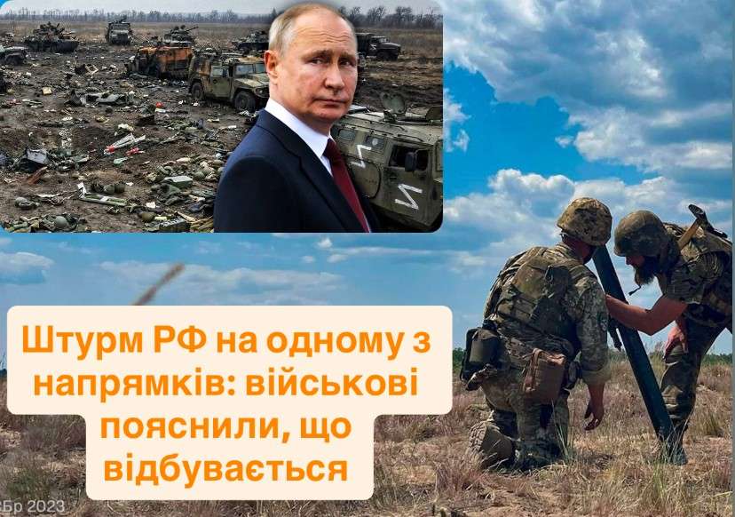 Все буде Україна