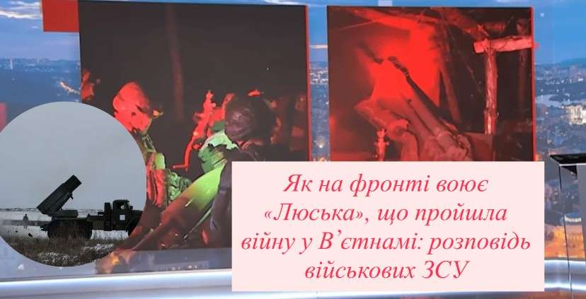 Все буде Україна