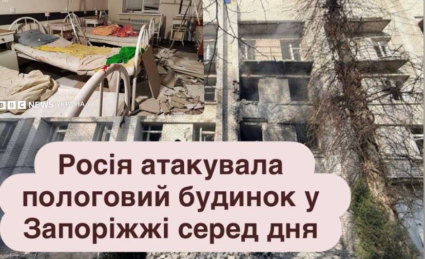 Все буде Україна