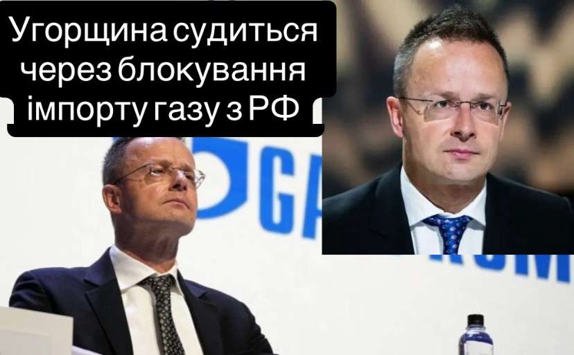 Все буде Україна