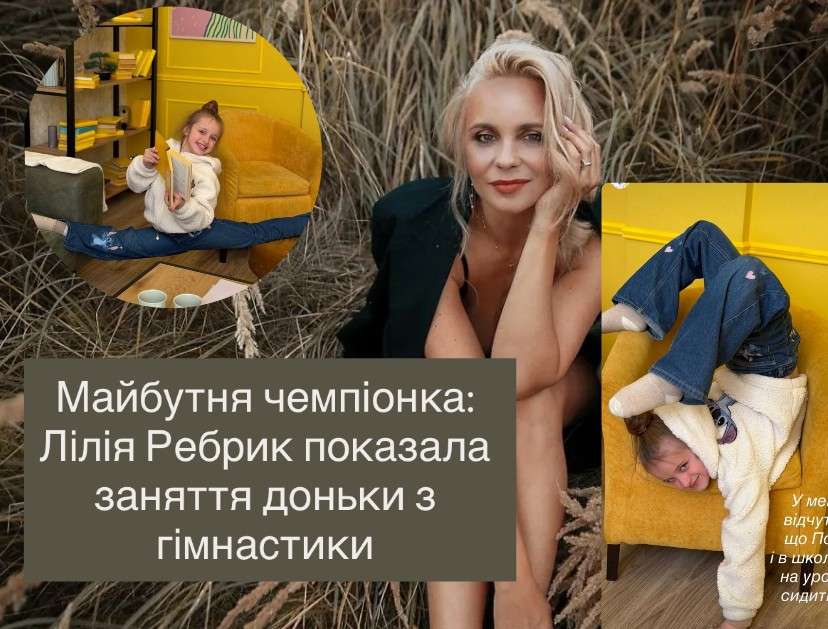 Все буде Україна