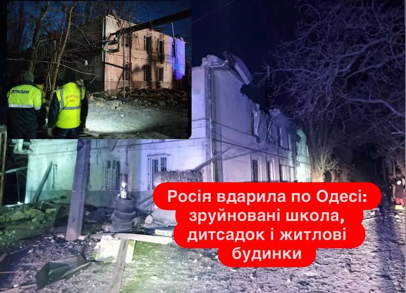 Все буде Україна