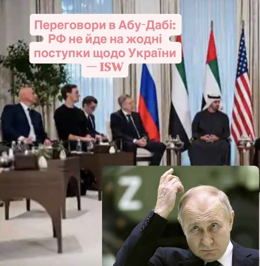 Все буде Україна