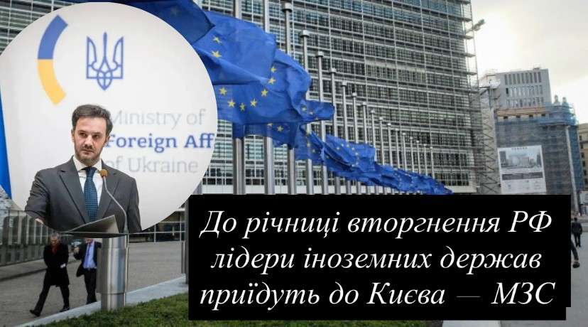 Все буде Україна