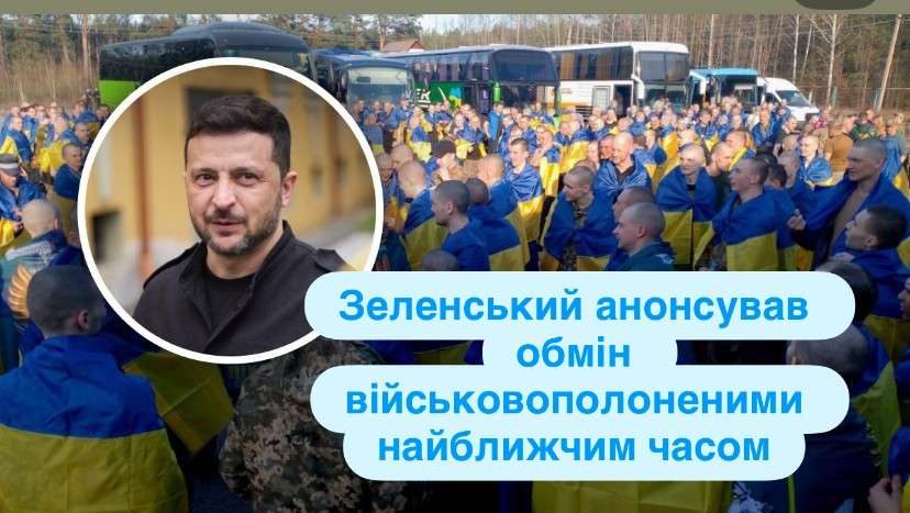 Все буде Україна