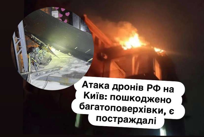 Все буде Україна