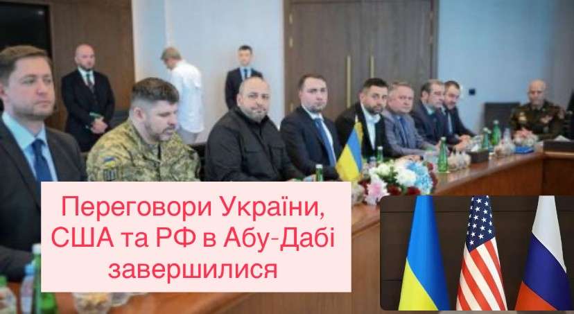 Все буде Україна