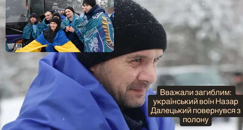 Все буде Україна