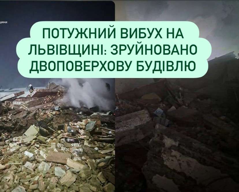 Все буде Україна