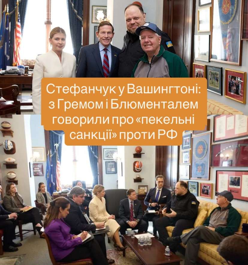 Все буде Україна