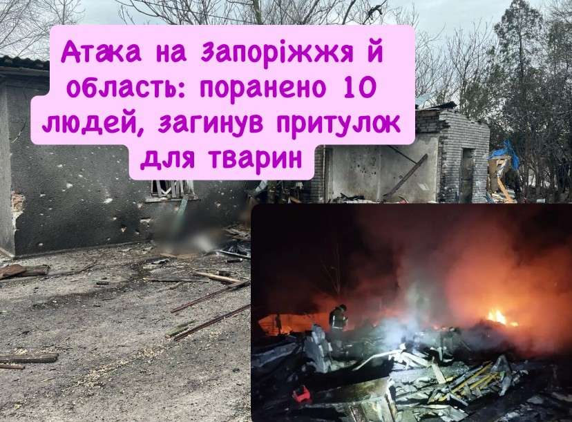 Все буде Україна