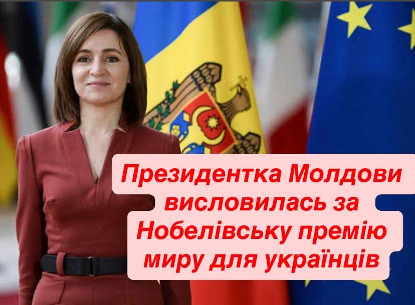 Все буде Україна