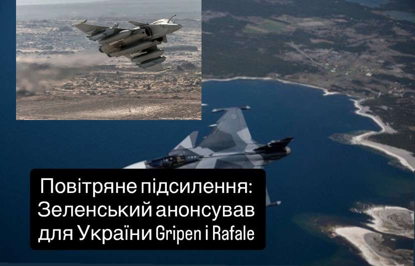 Все буде Україна