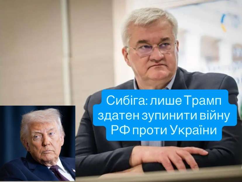 Все буде Україна