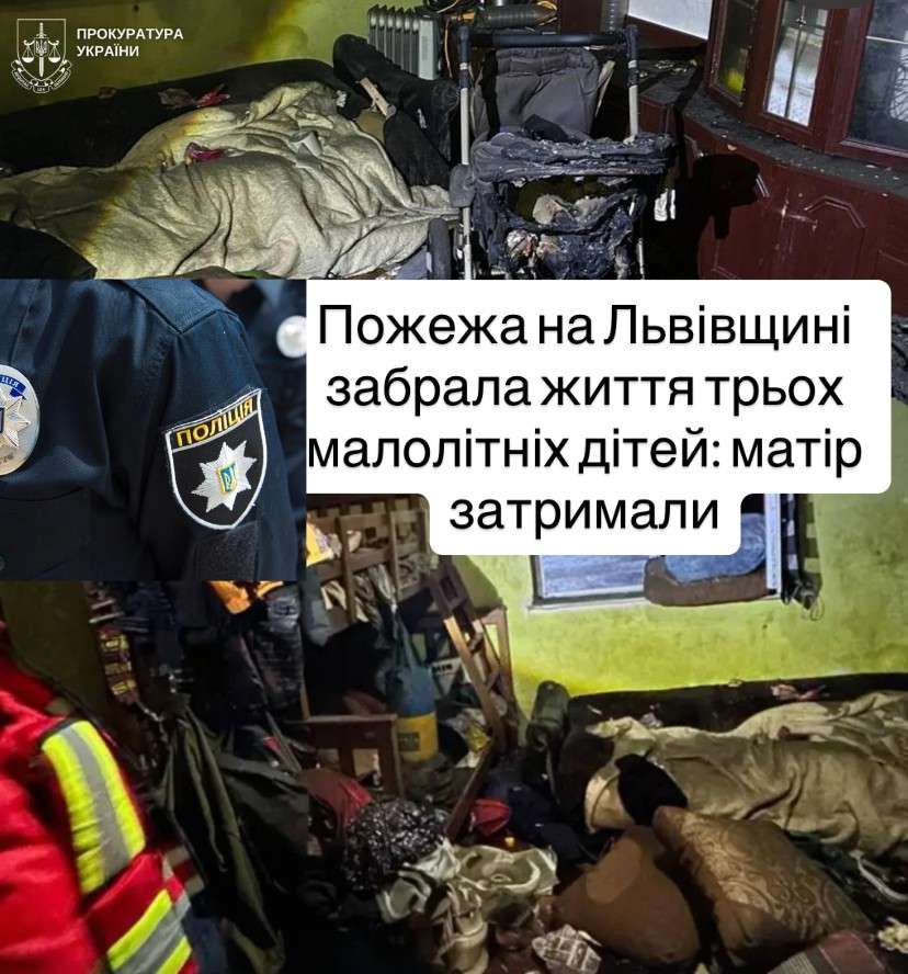 Все буде Україна