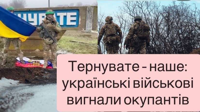 Все буде Україна