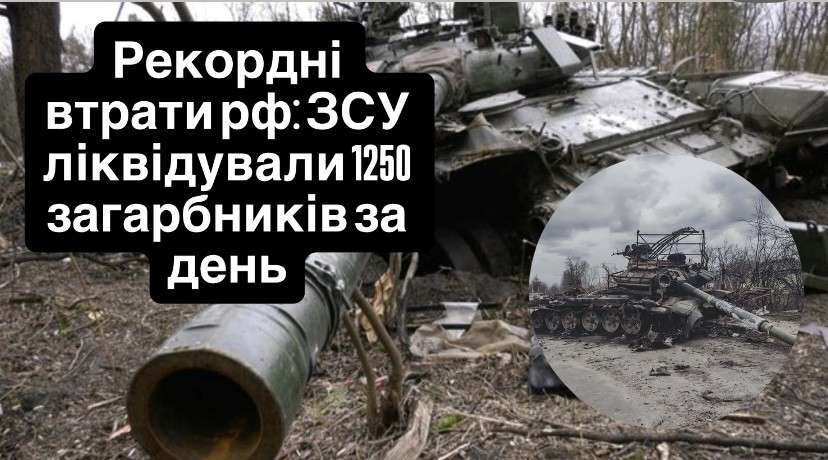 Все буде Україна