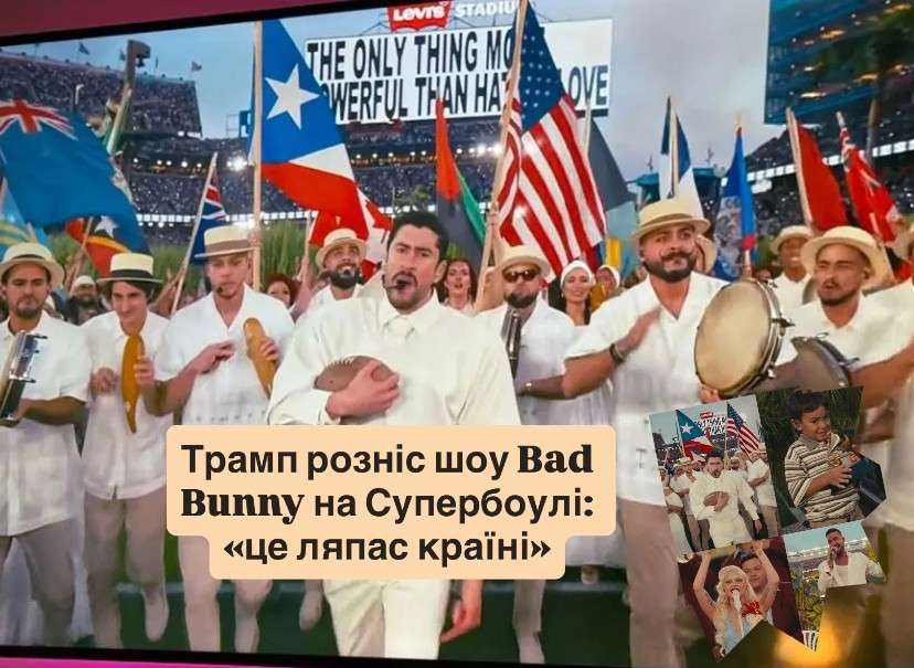 Все буде Україна