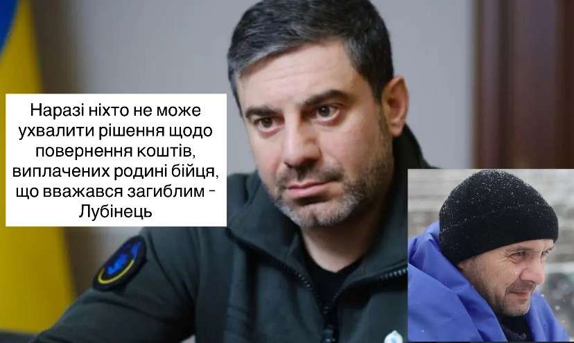 Все буде Україна