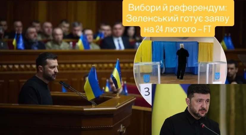 Все буде Україна