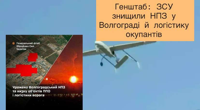 Все буде Україна