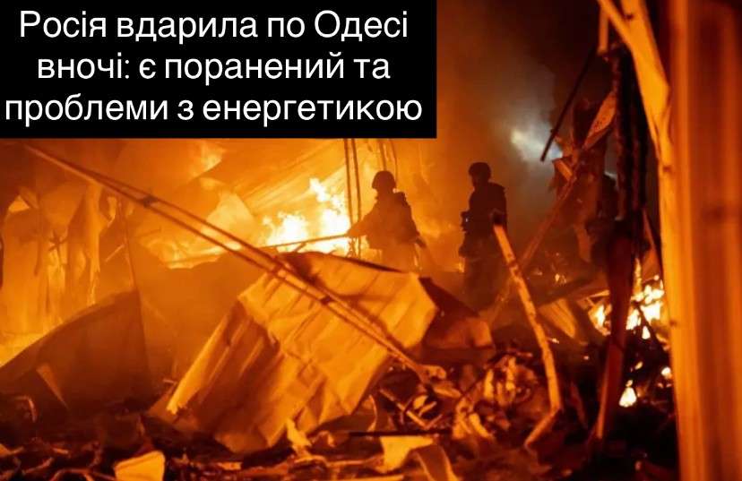 Все буде Україна