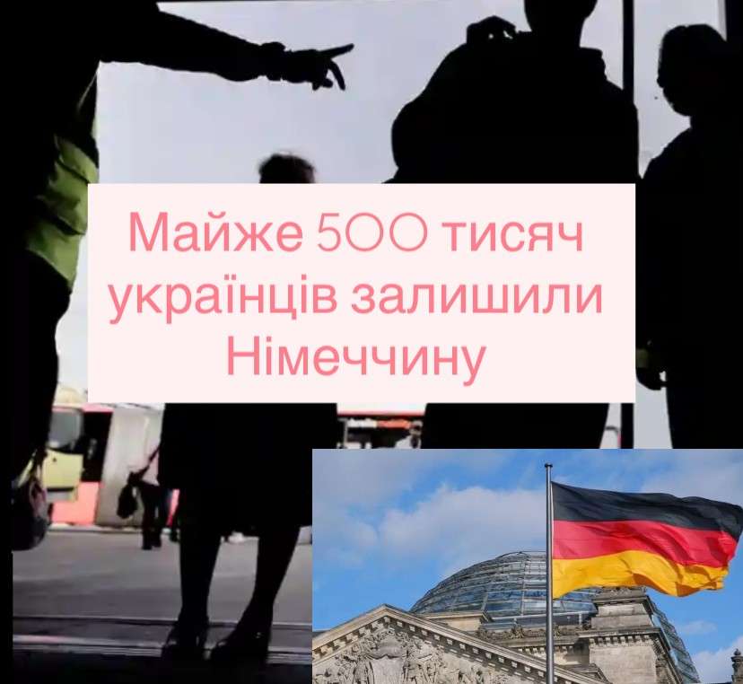 Все буде Україна