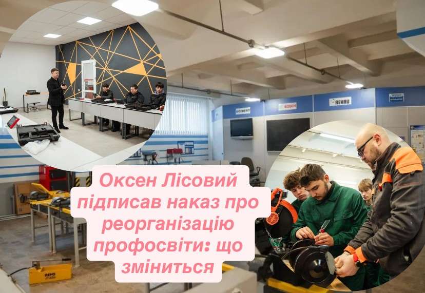 Все буде Україна