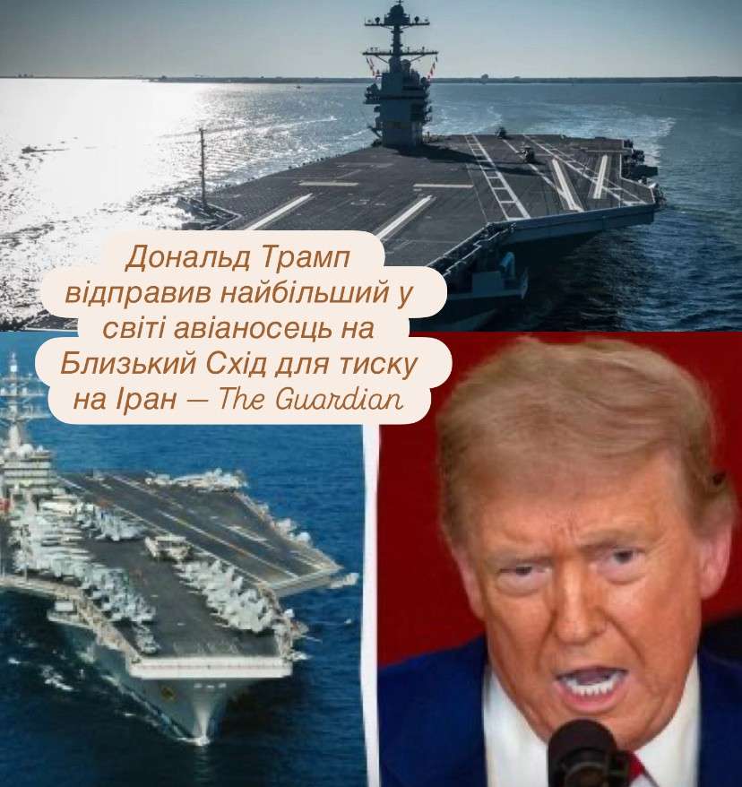 Все буде Україна